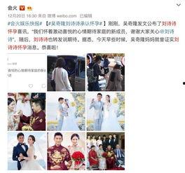 1月娱乐圈吃瓜日历,盘点热点事件与幕后故事